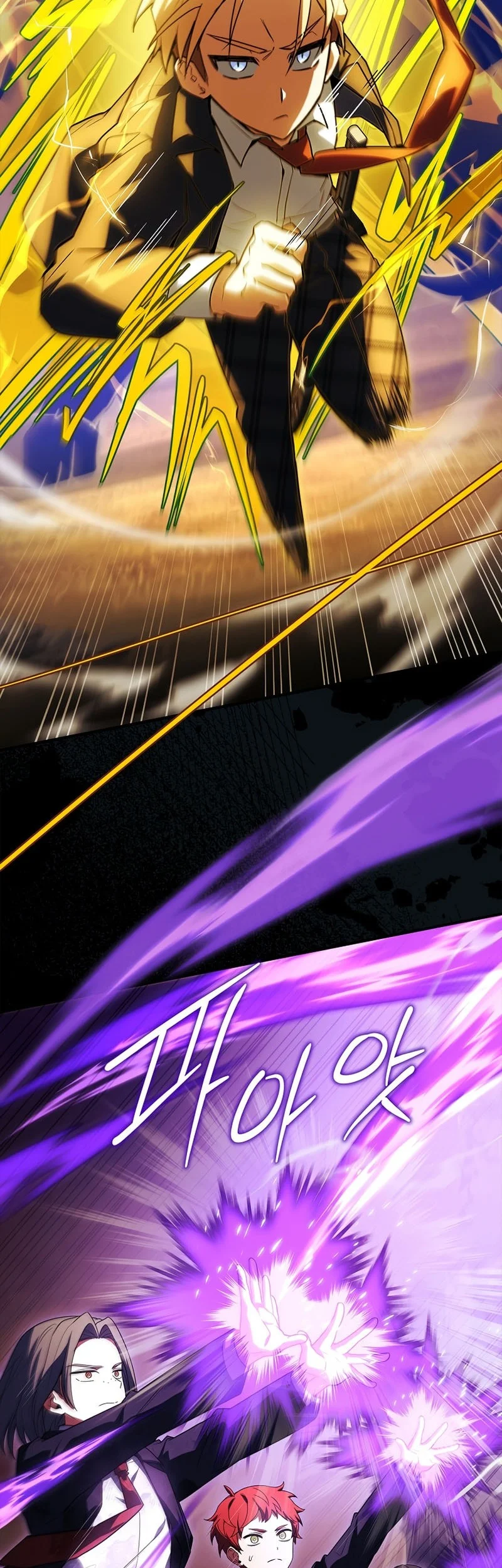 The Legendary Hero Is An Academy Honors Student Chapter 59 Halaman 38