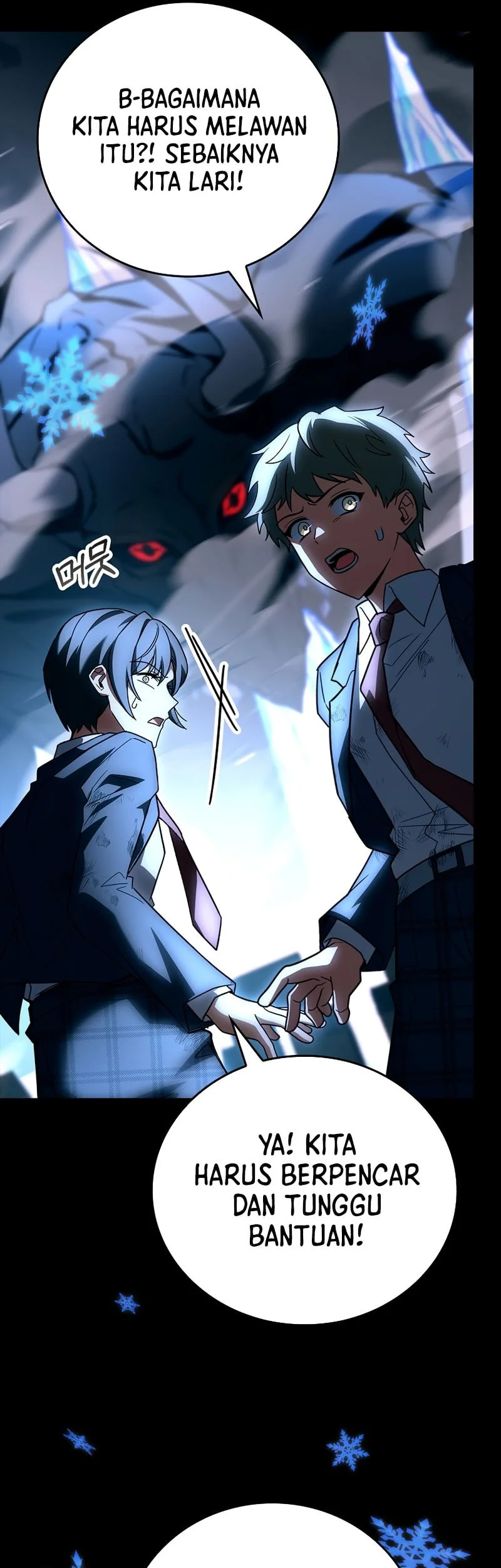 The Legendary Hero Is An Academy Honors Student Chapter 59 Halaman 64