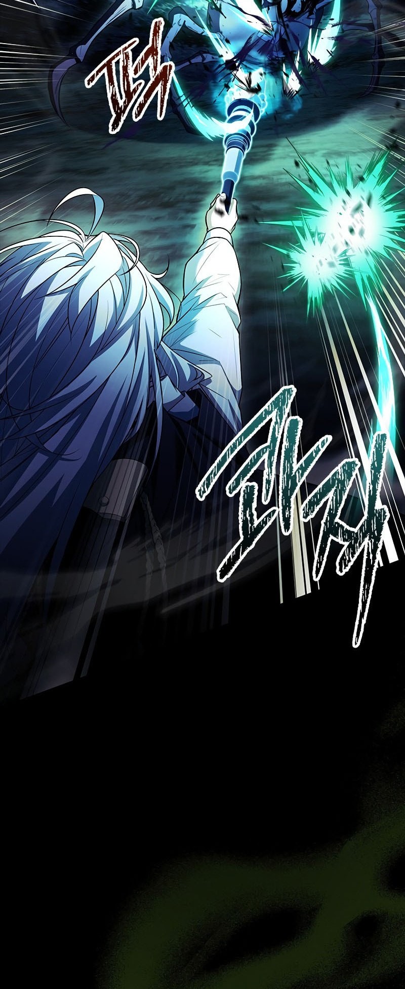The Legendary Hero Is An Academy Honors Student Chapter 6 Halaman 21