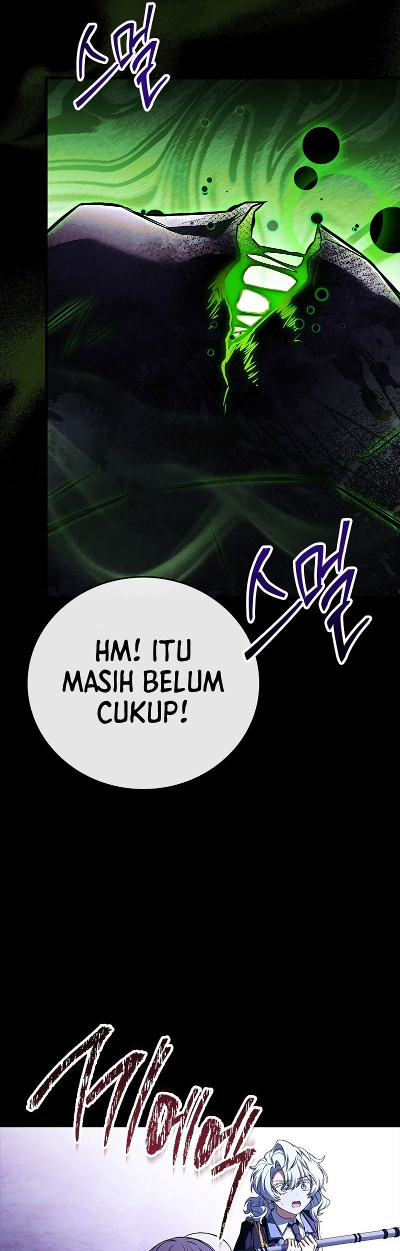 The Legendary Hero Is An Academy Honors Student Chapter 6 Halaman 22