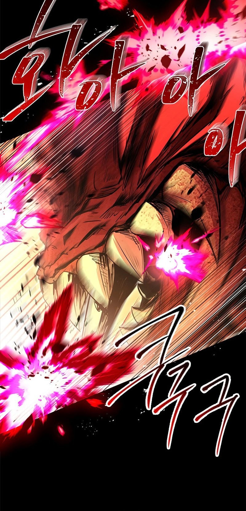 The Legendary Hero Is An Academy Honors Student Chapter 6 Halaman 50