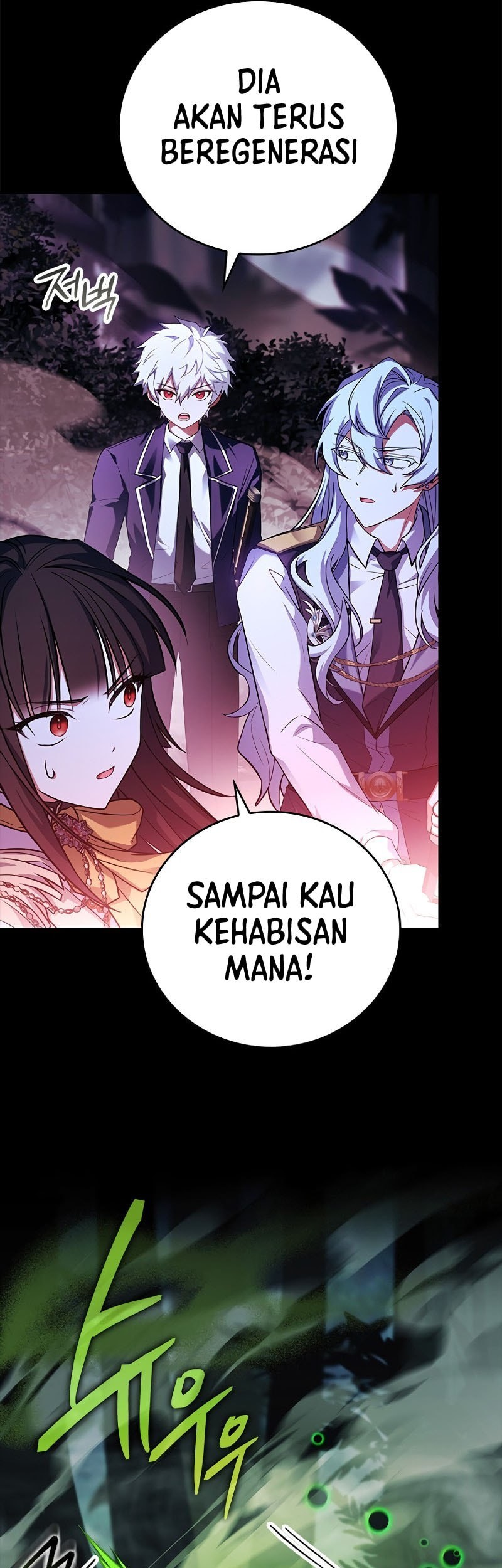 The Legendary Hero Is An Academy Honors Student Chapter 6 Halaman 51