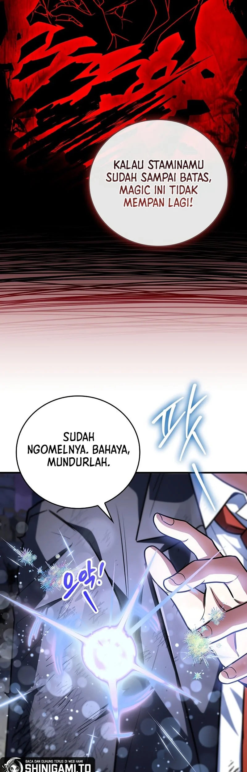 The Legendary Hero Is An Academy Honors Student Chapter 60 Halaman 4