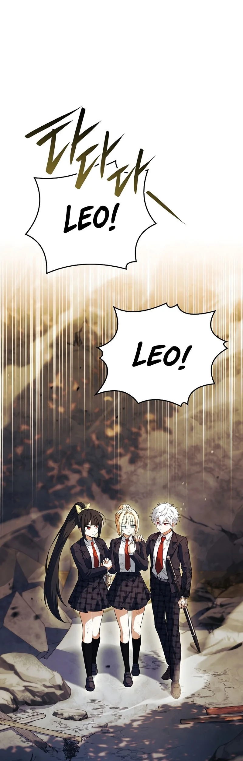 The Legendary Hero Is An Academy Honors Student Chapter 60 Halaman 8