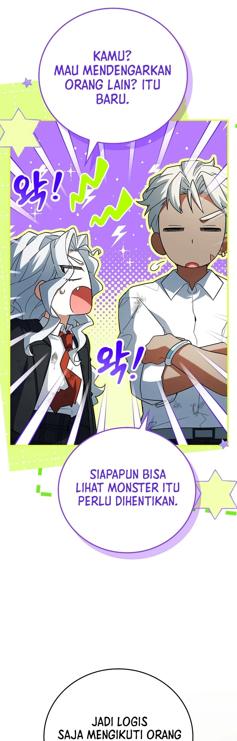 The Legendary Hero Is An Academy Honors Student Chapter 60 Halaman 18