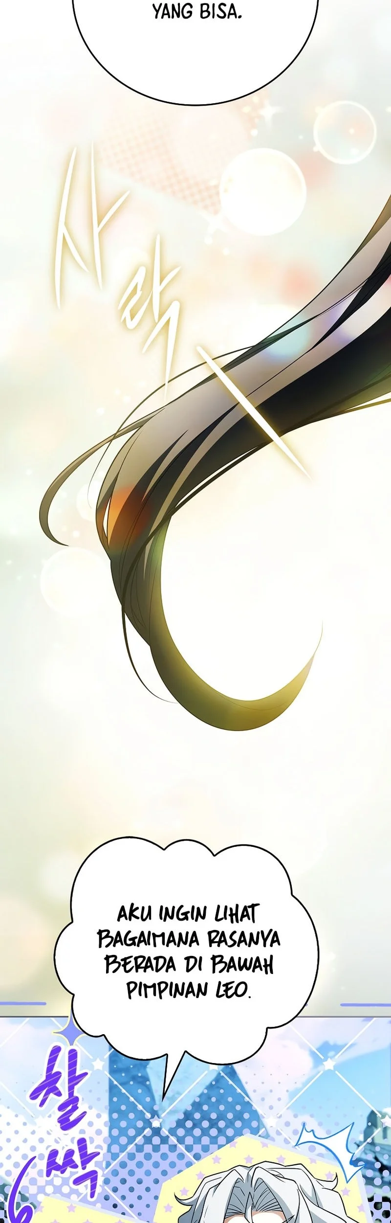 The Legendary Hero Is An Academy Honors Student Chapter 60 Halaman 19