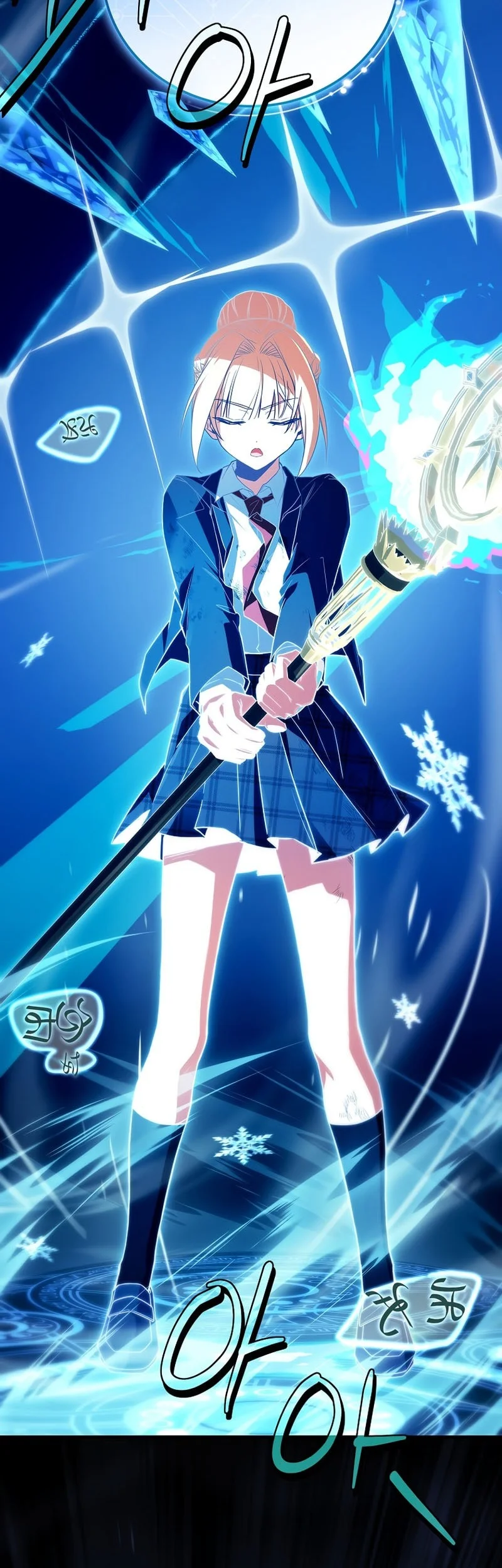 The Legendary Hero Is An Academy Honors Student Chapter 60 Halaman 56