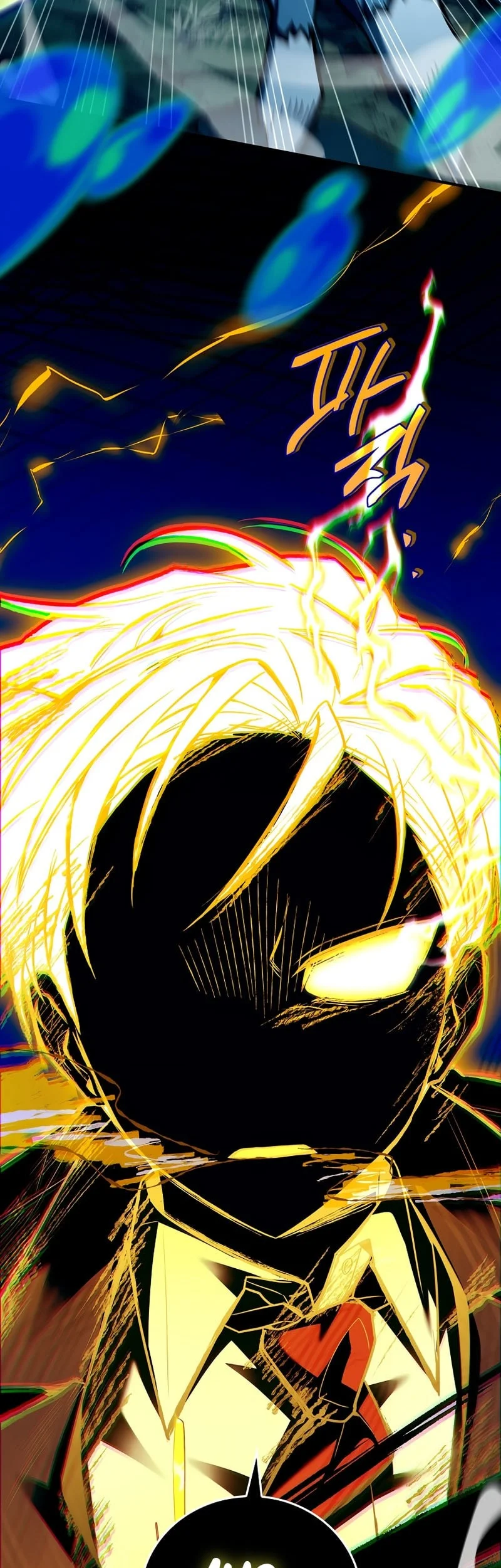 The Legendary Hero Is An Academy Honors Student Chapter 60 Halaman 65