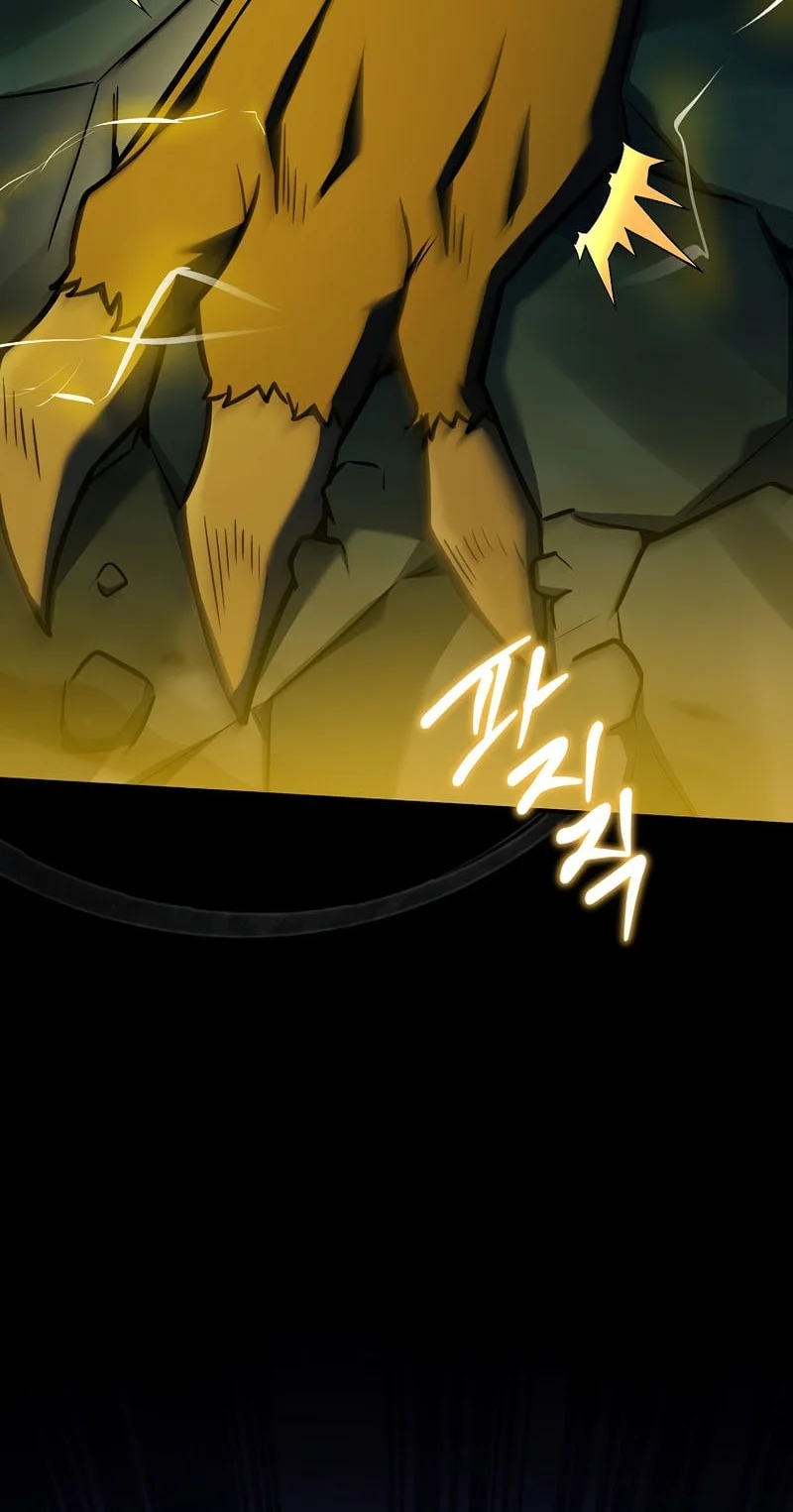 The Legendary Hero Is An Academy Honors Student Chapter 60 Halaman 71