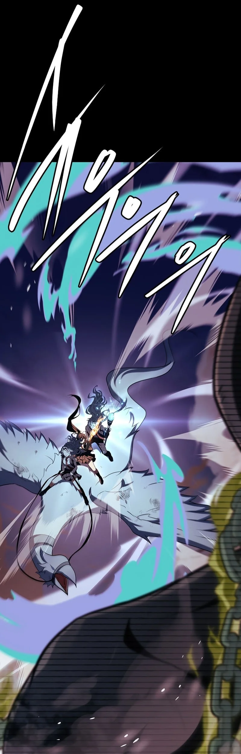 The Legendary Hero Is An Academy Honors Student Chapter 60 Halaman 74