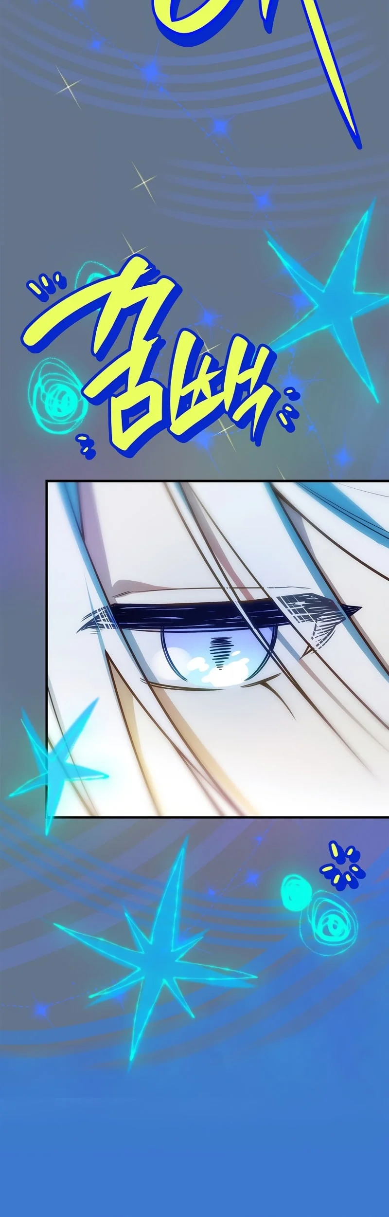 The Legendary Hero Is An Academy Honors Student Chapter 60 Halaman 107