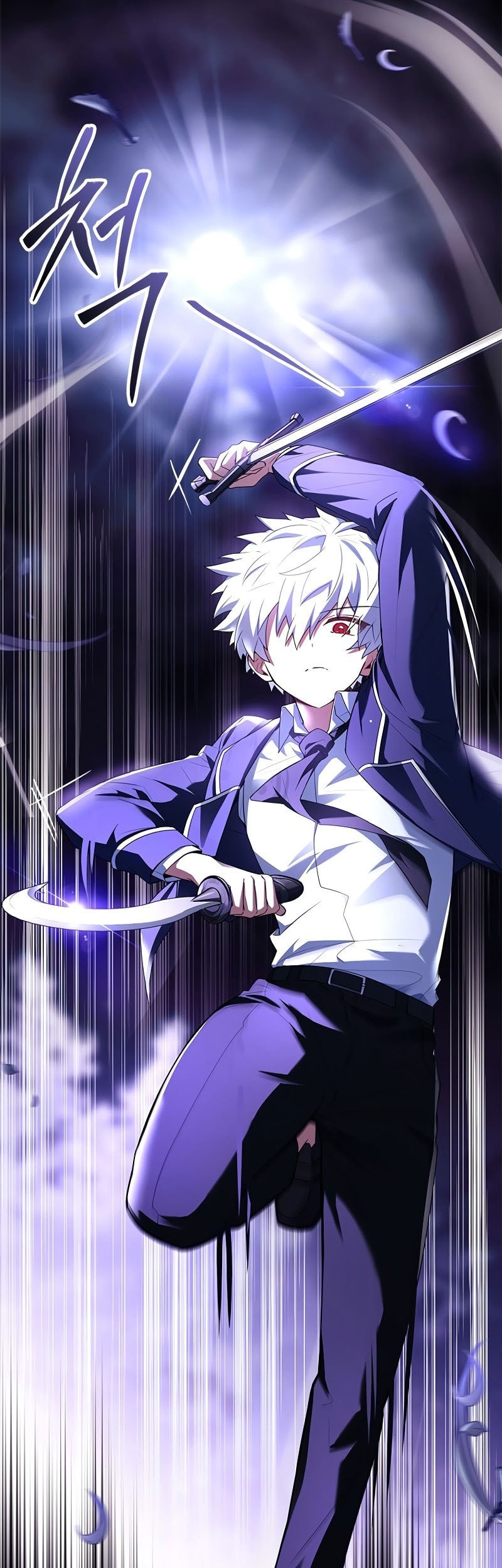 The Legendary Hero Is An Academy Honors Student Chapter 7 Halaman 29