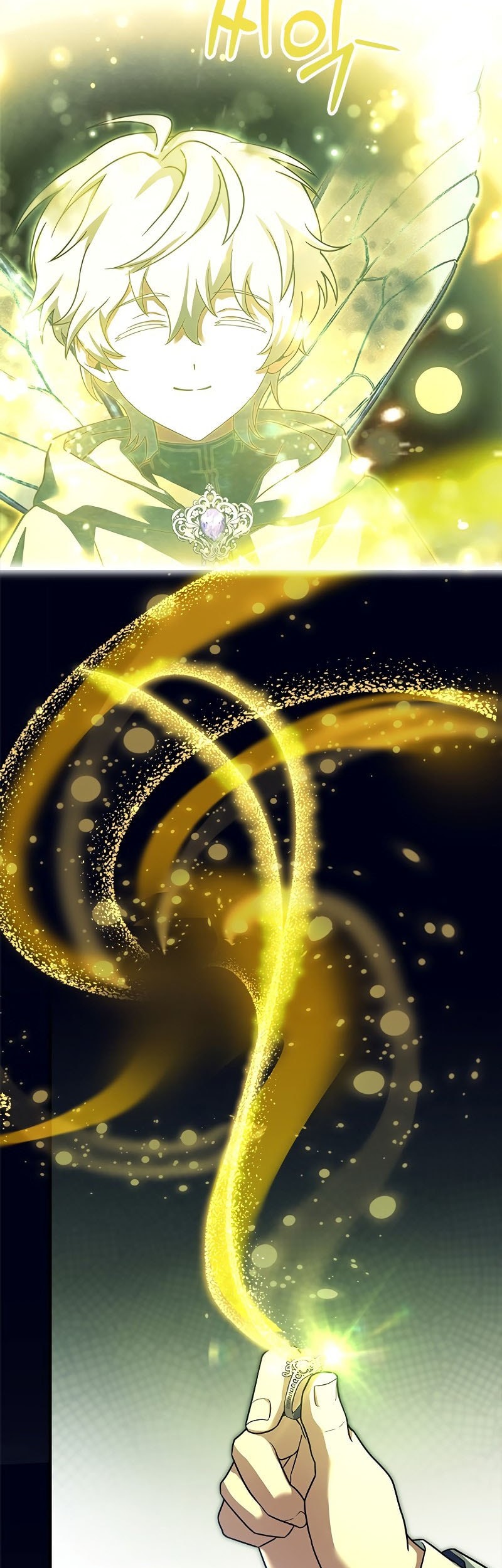 The Legendary Hero Is An Academy Honors Student Chapter 7 Halaman 54