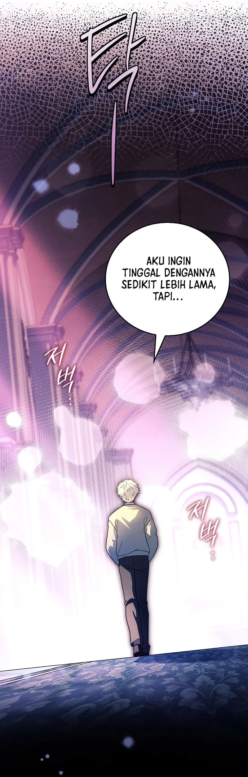 The Legendary Hero Is An Academy Honors Student Chapter 78 Halaman 48