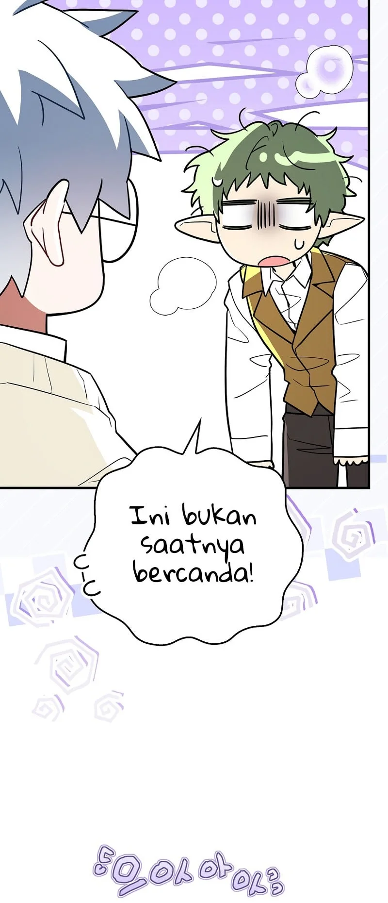 The Legendary Hero Is An Academy Honors Student Chapter 78 Halaman 56