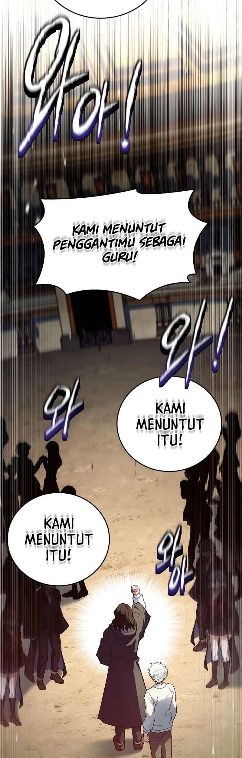 The Legendary Hero Is An Academy Honors Student Chapter 78 Halaman 71