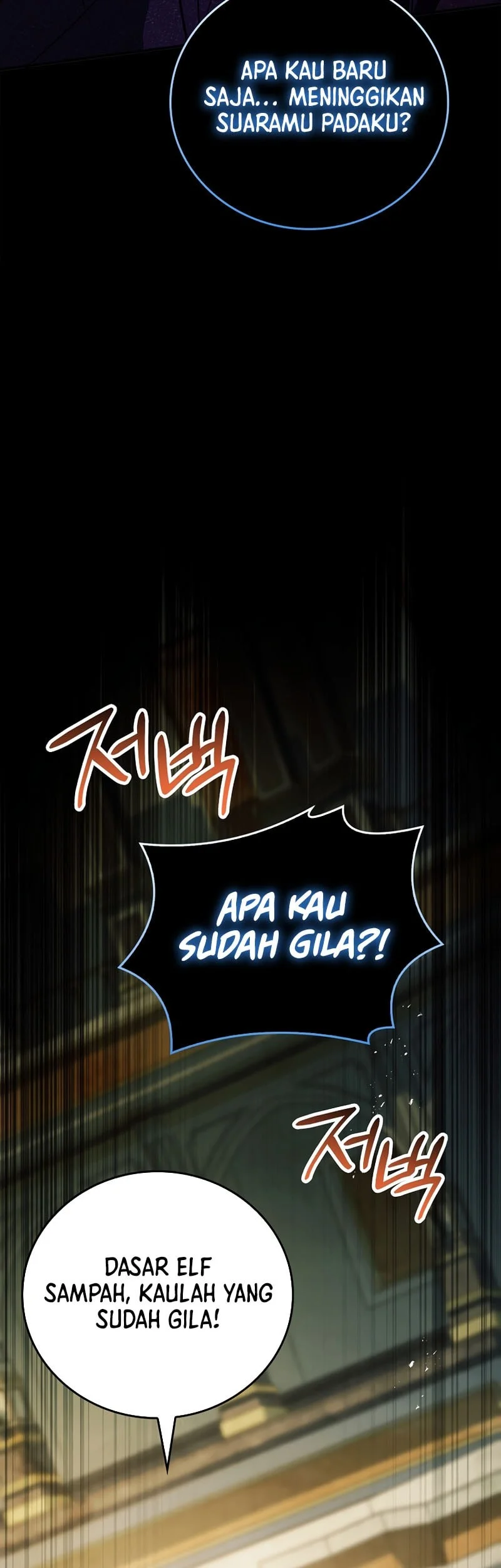 The Legendary Hero Is An Academy Honors Student Chapter 78 Halaman 86