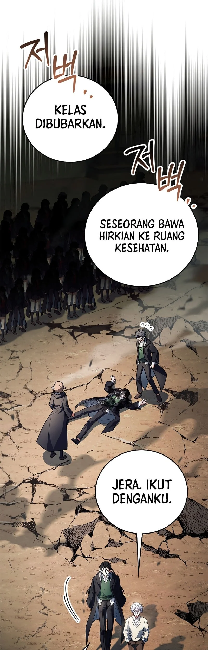 The Legendary Hero Is An Academy Honors Student Chapter 79 Halaman 44