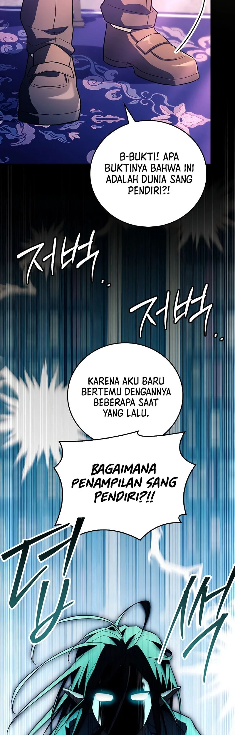 The Legendary Hero Is An Academy Honors Student Chapter 79 Halaman 59