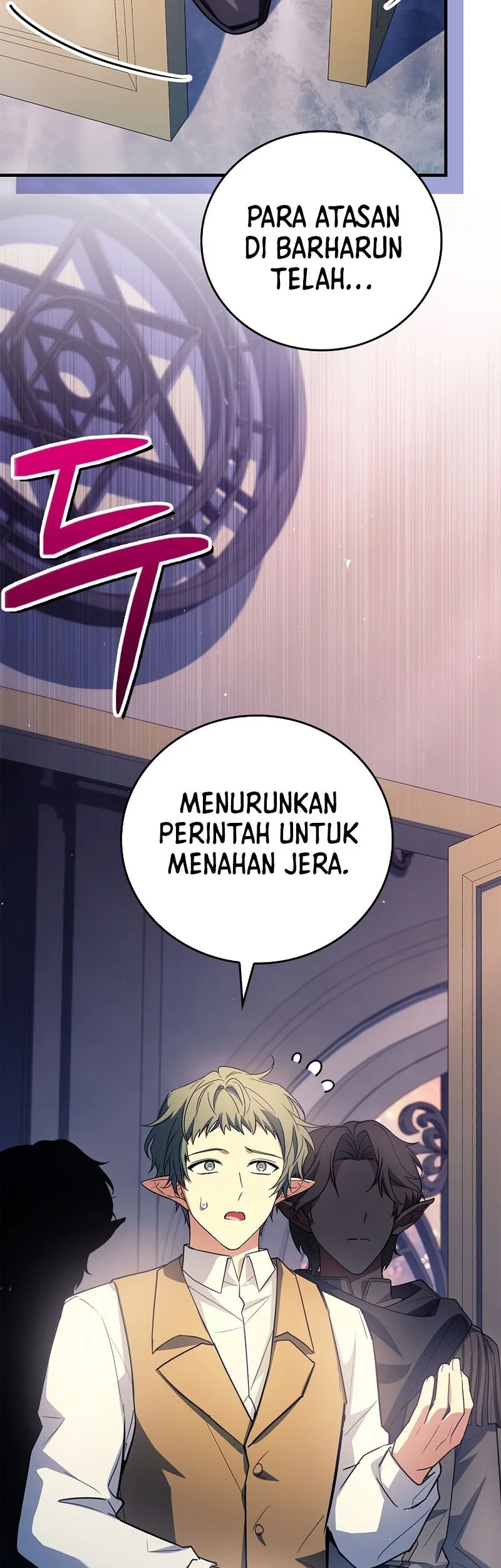 The Legendary Hero Is An Academy Honors Student Chapter 79 Halaman 74