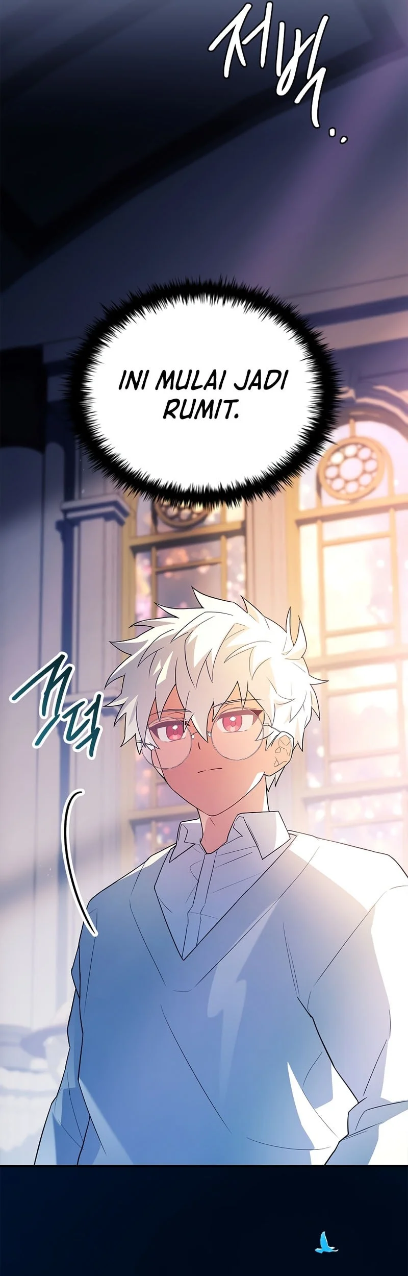 The Legendary Hero Is An Academy Honors Student Chapter 79 Halaman 77