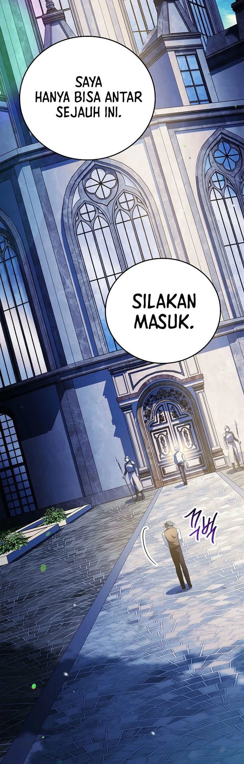 The Legendary Hero Is An Academy Honors Student Chapter 79 Halaman 80