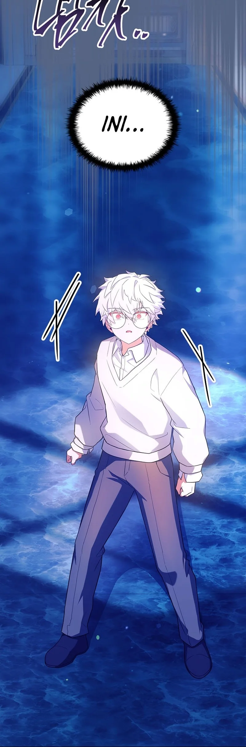The Legendary Hero Is An Academy Honors Student Chapter 79 Halaman 85