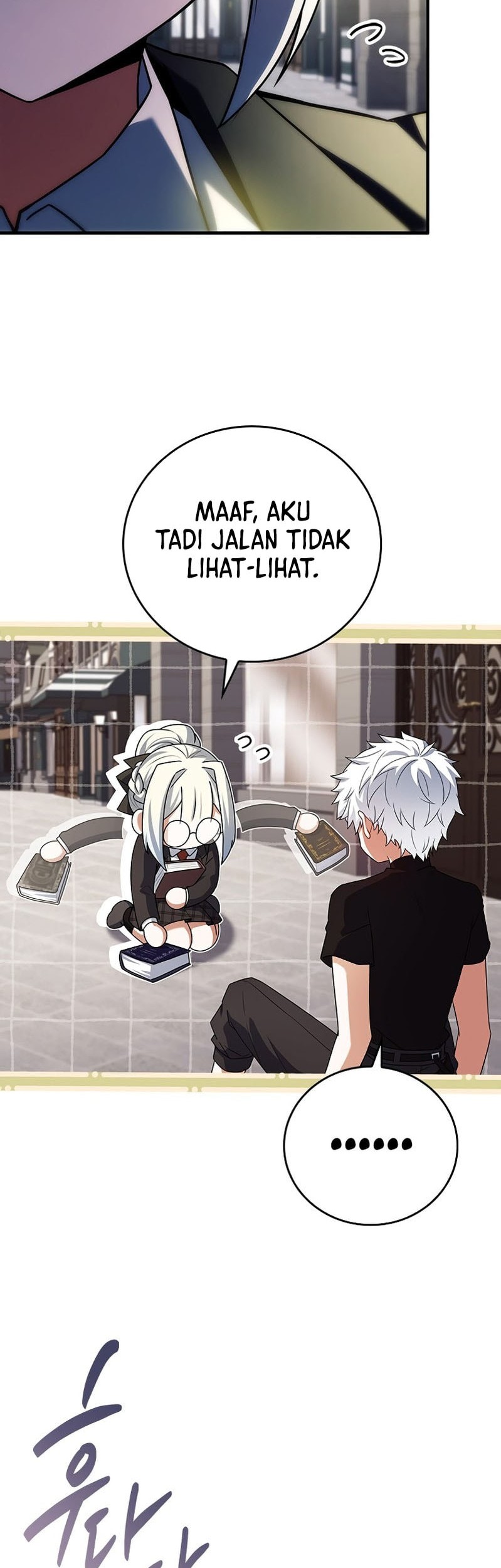 The Legendary Hero Is An Academy Honors Student Chapter 8 Halaman 44
