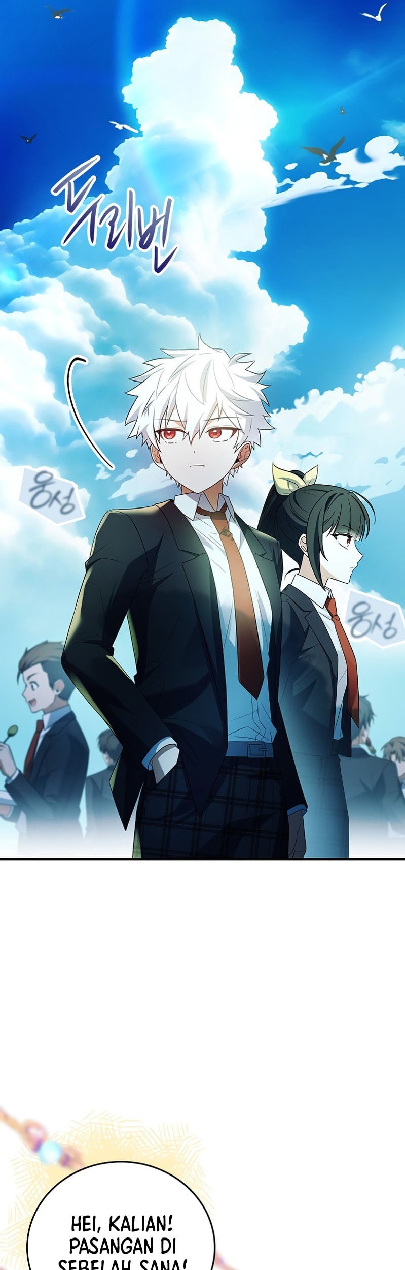 The Legendary Hero Is An Academy Honors Student Chapter 8 Halaman 63
