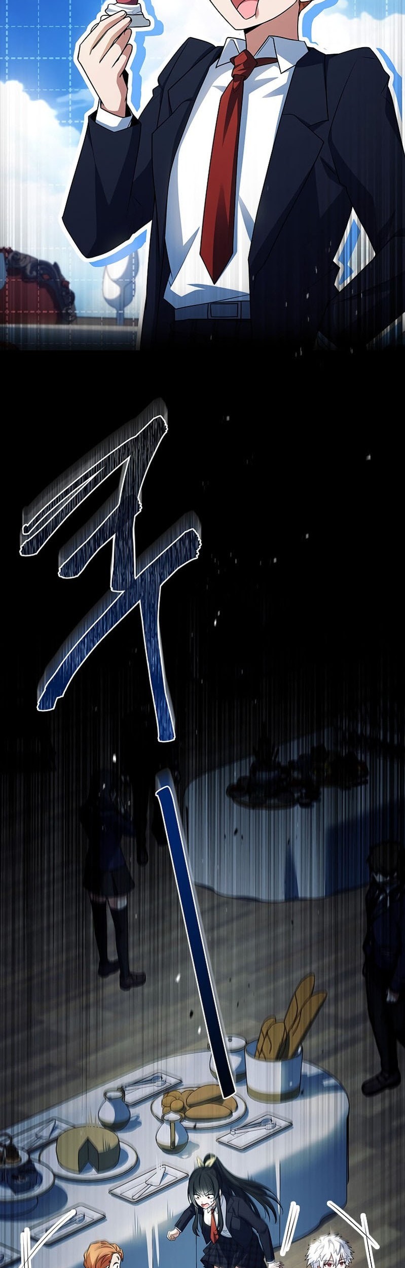 The Legendary Hero Is An Academy Honors Student Chapter 8 Halaman 72