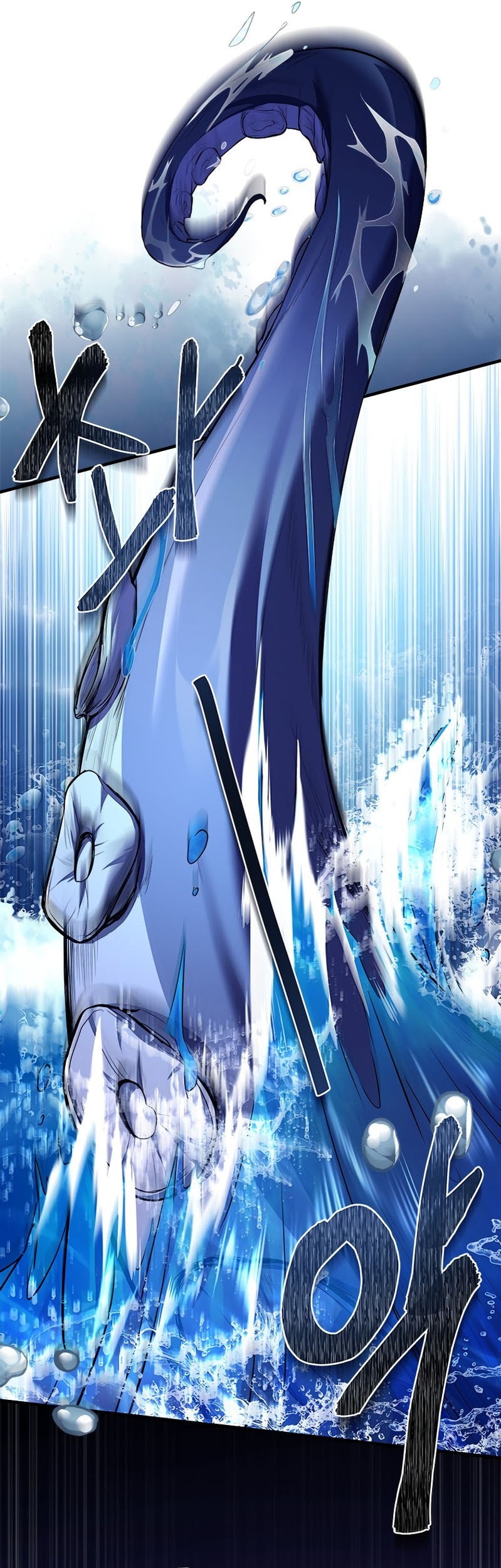 The Legendary Hero Is An Academy Honors Student Chapter 8 Halaman 74