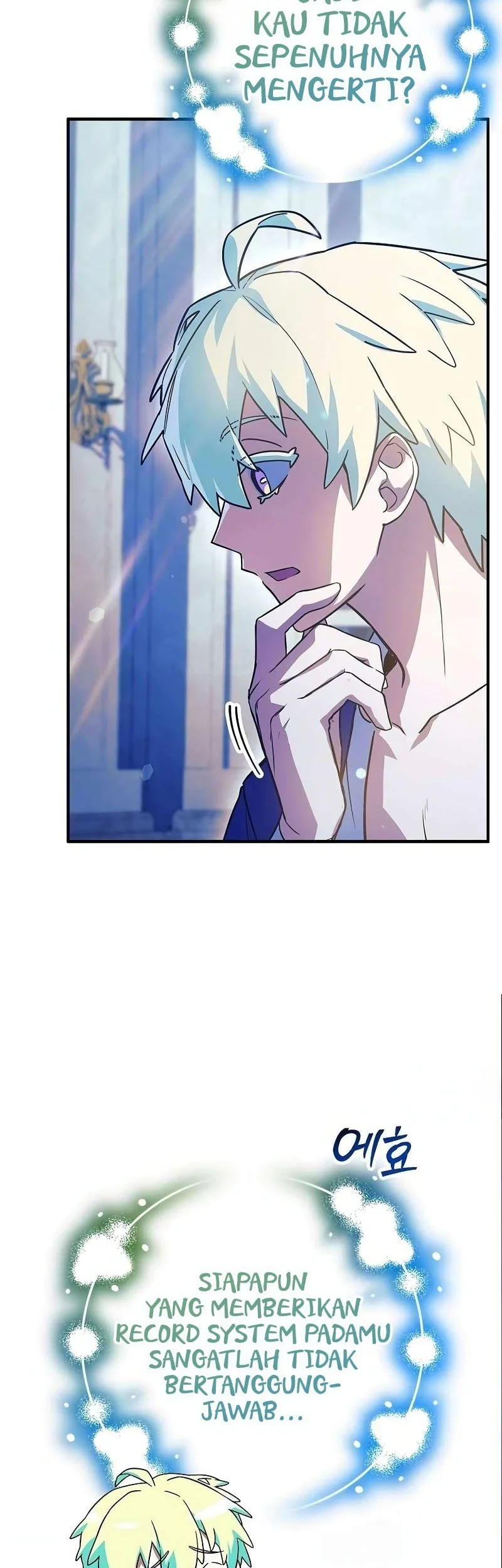 The Legendary Hero Is An Academy Honors Student Chapter 80 Halaman 27