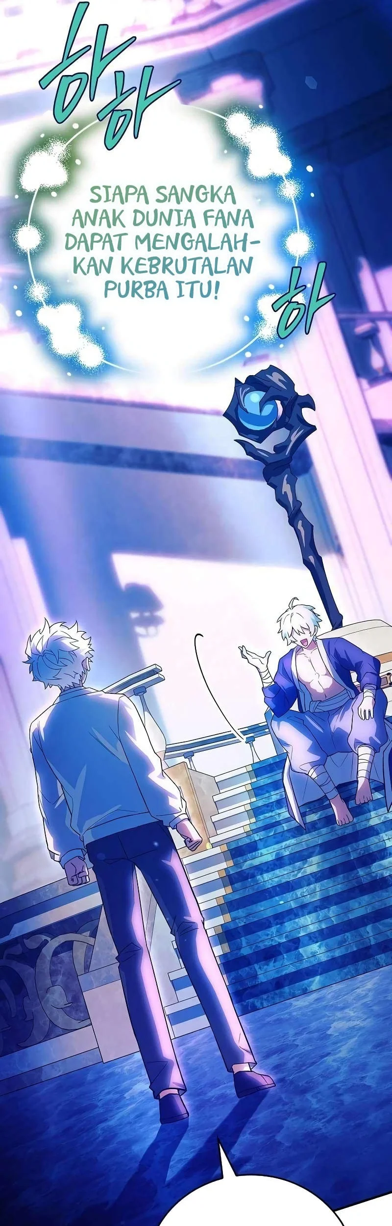 The Legendary Hero Is An Academy Honors Student Chapter 80 Halaman 42