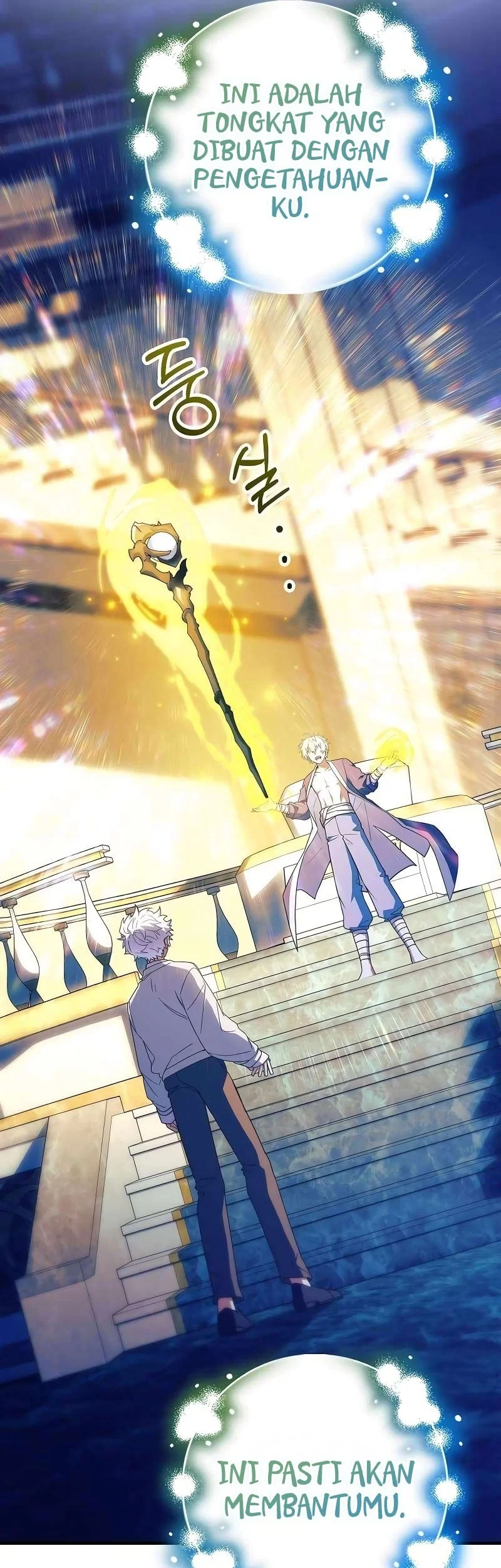 The Legendary Hero Is An Academy Honors Student Chapter 80 Halaman 70