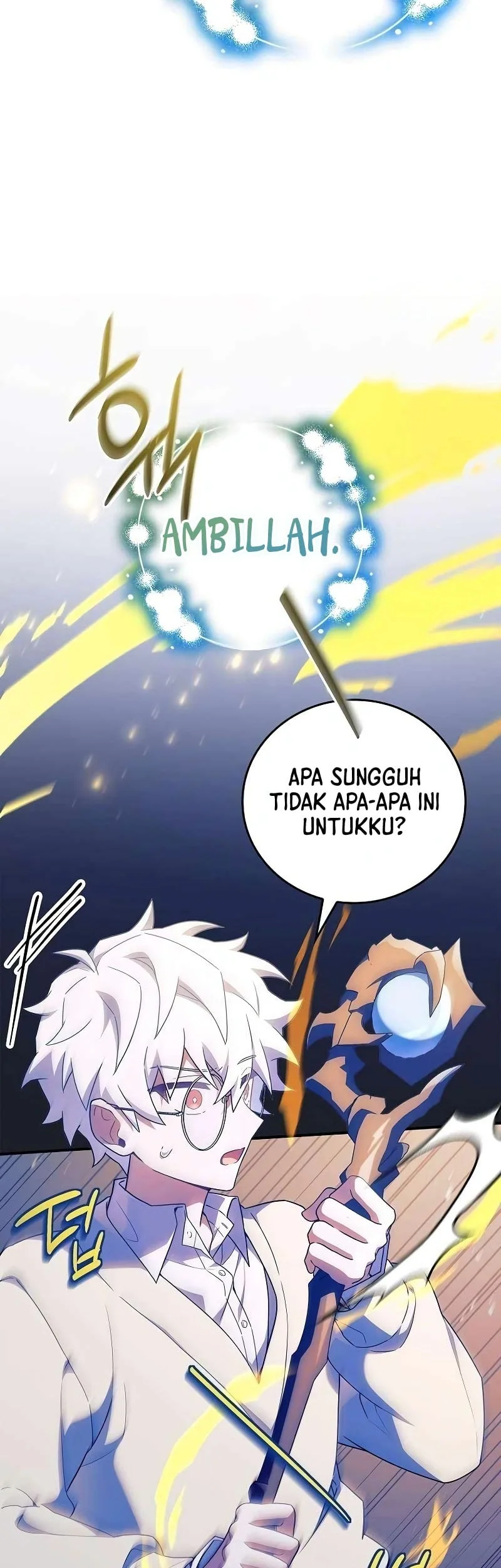 The Legendary Hero Is An Academy Honors Student Chapter 80 Halaman 71