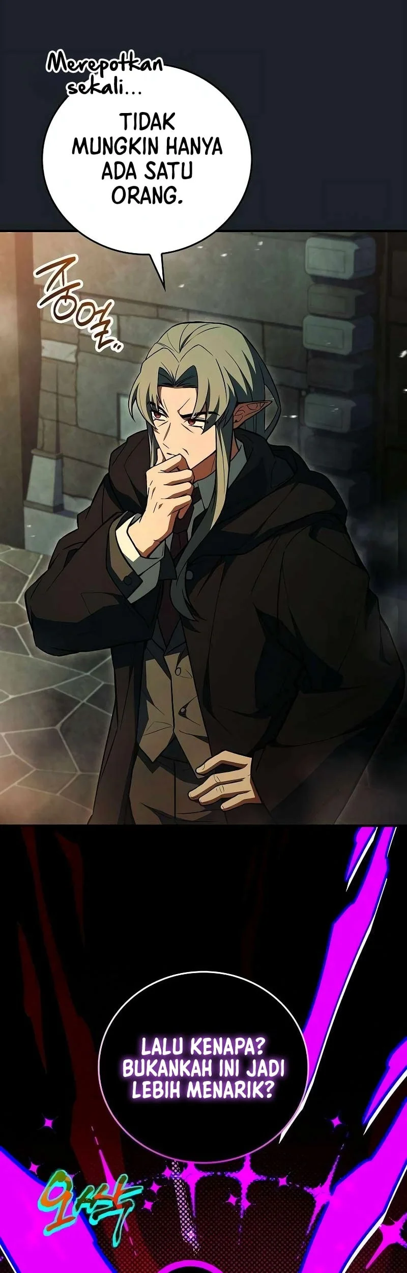 The Legendary Hero Is An Academy Honors Student Chapter 80 Halaman 83
