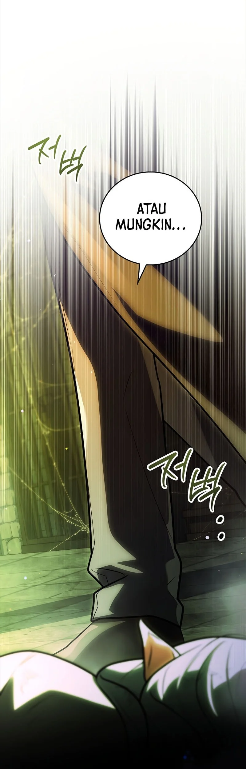 The Legendary Hero Is An Academy Honors Student Chapter 81 Halaman 46