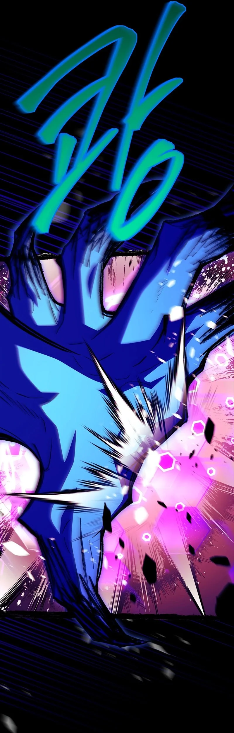 The Legendary Hero Is An Academy Honors Student Chapter 81 Halaman 56