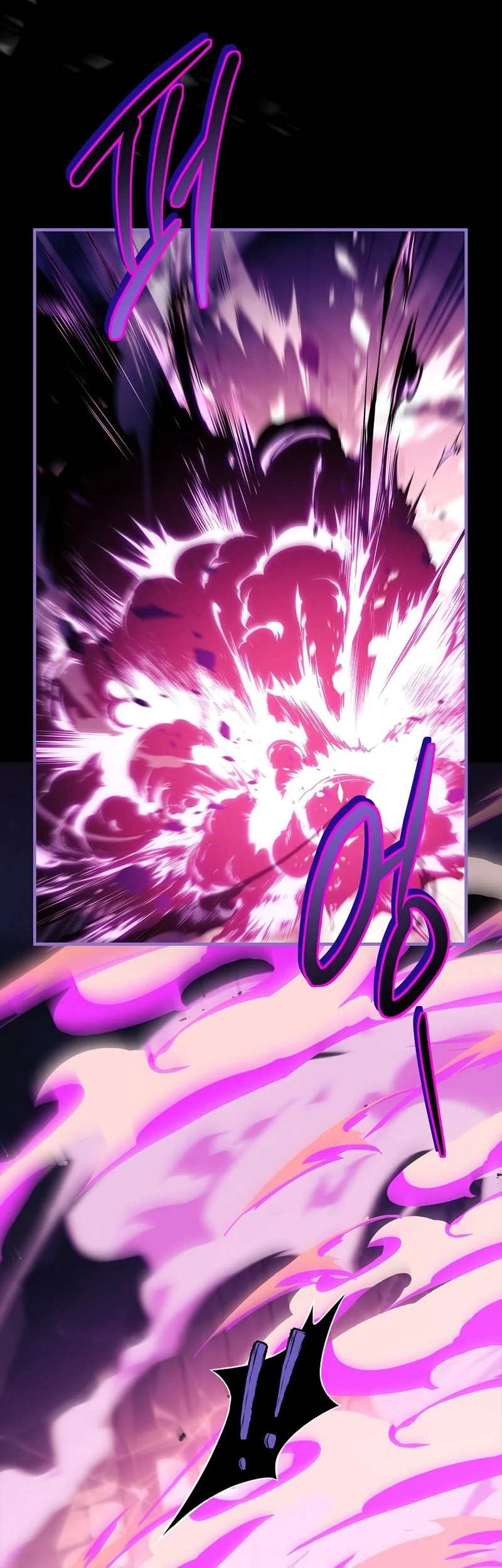 The Legendary Hero Is An Academy Honors Student Chapter 81 Halaman 57