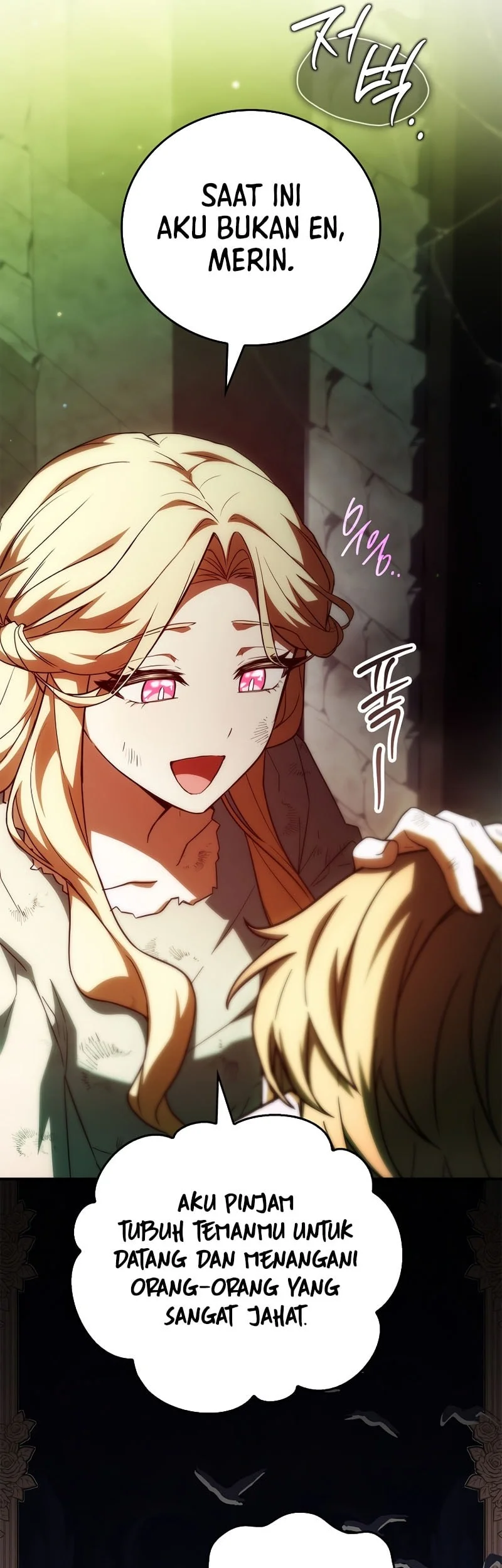 The Legendary Hero Is An Academy Honors Student Chapter 81 Halaman 67