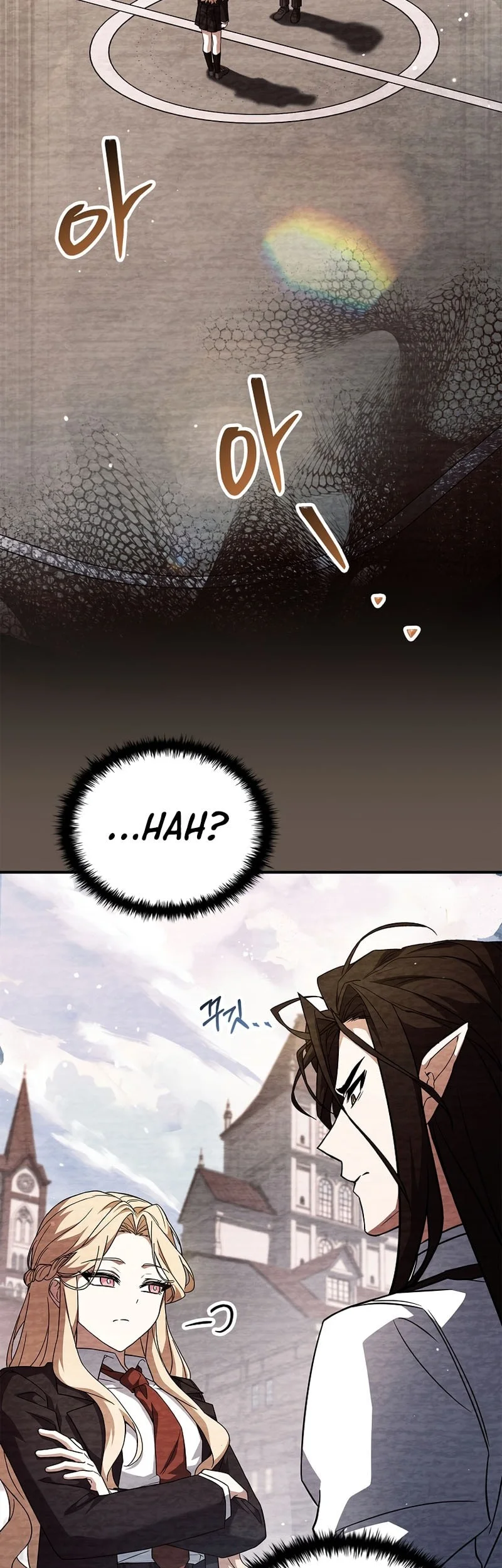 The Legendary Hero Is An Academy Honors Student Chapter 81 Halaman 77