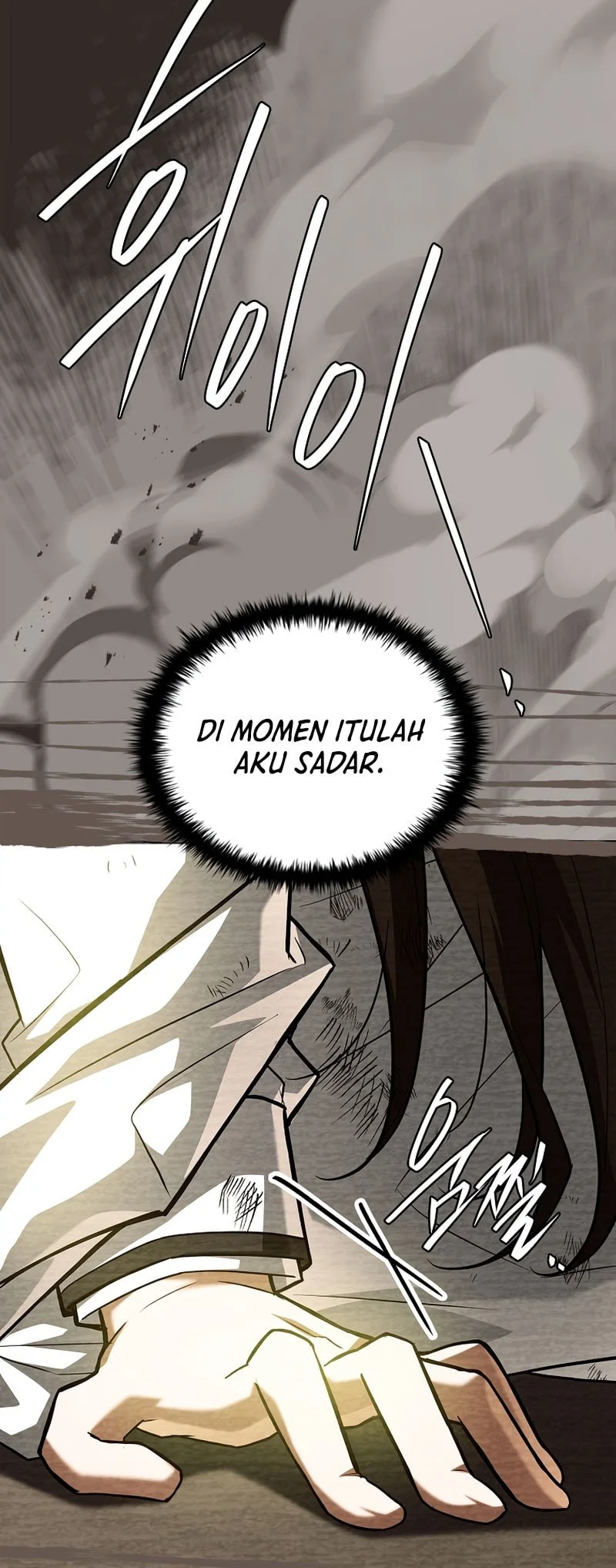 The Legendary Hero Is An Academy Honors Student Chapter 81 Halaman 81