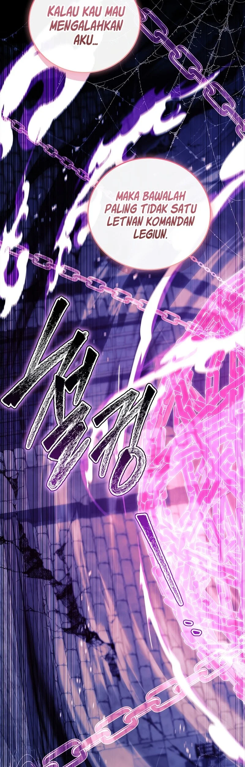 The Legendary Hero Is An Academy Honors Student Chapter 81 Halaman 90