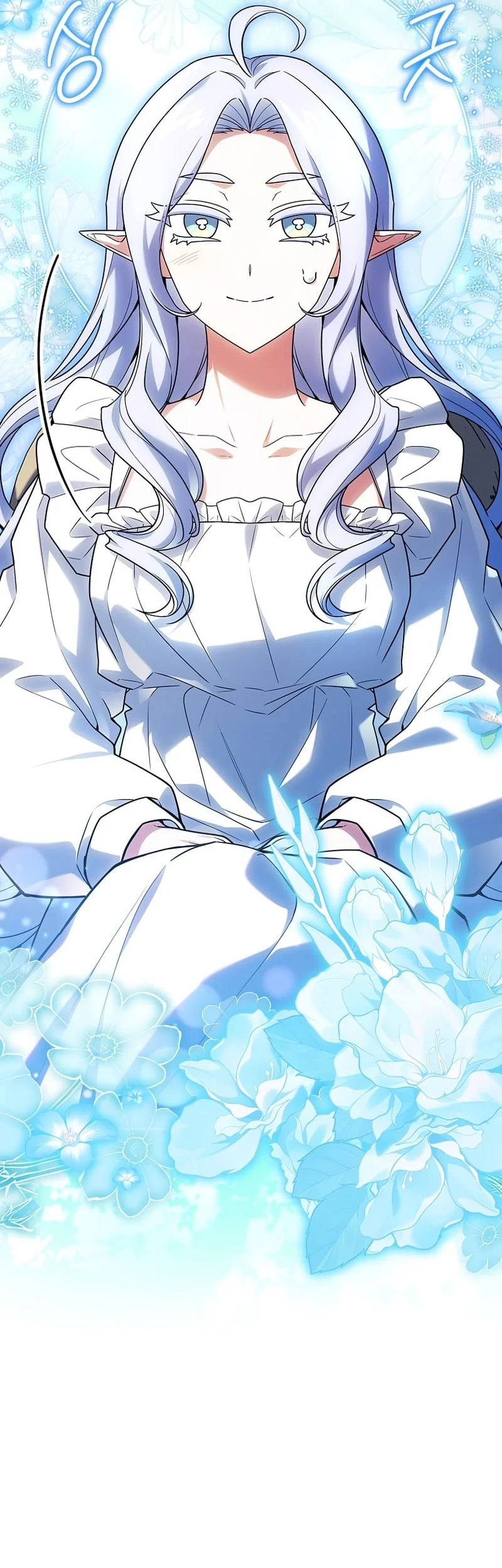 The Legendary Hero Is An Academy Honors Student Chapter 82 Halaman 5