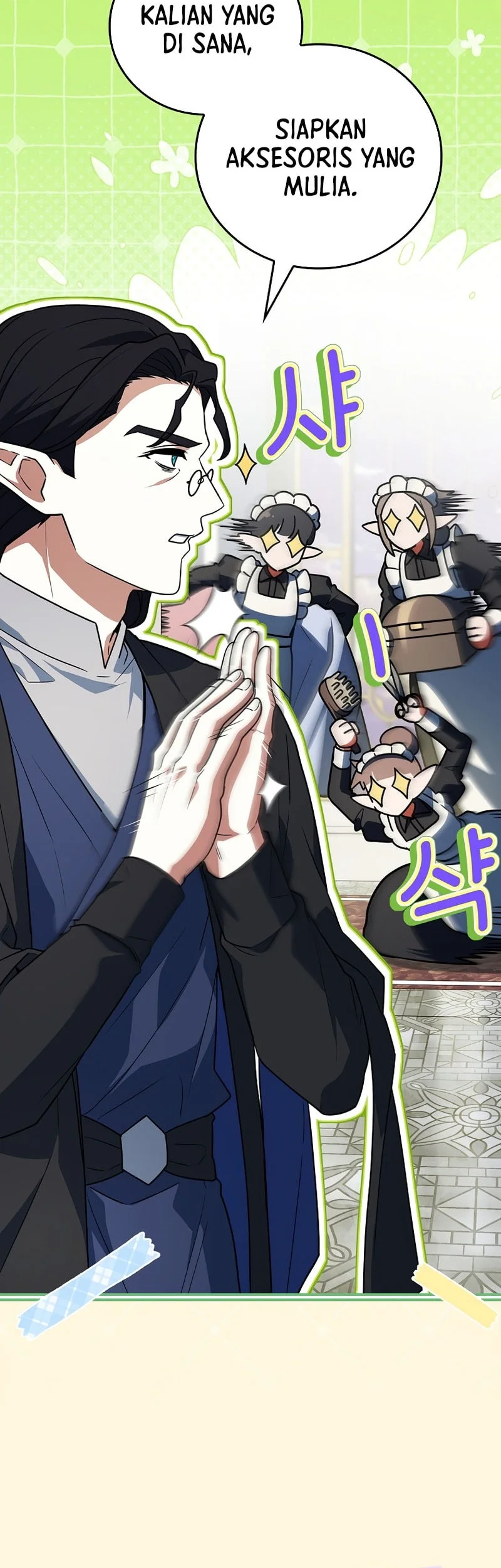 The Legendary Hero Is An Academy Honors Student Chapter 82 Halaman 7