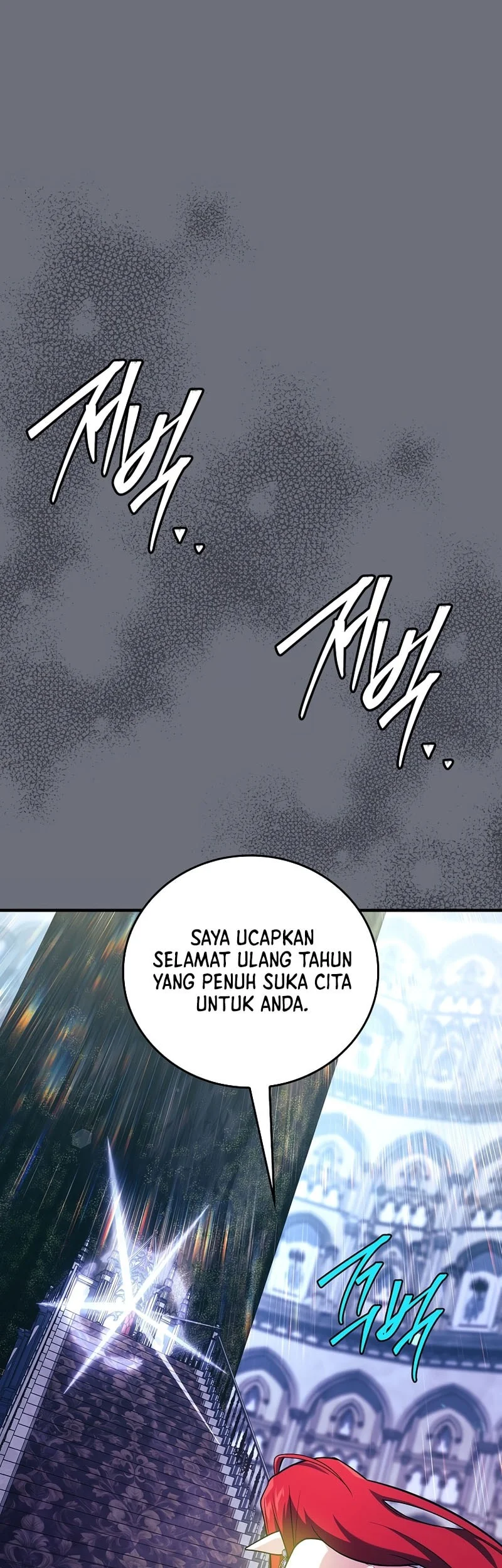 The Legendary Hero Is An Academy Honors Student Chapter 82 Halaman 34