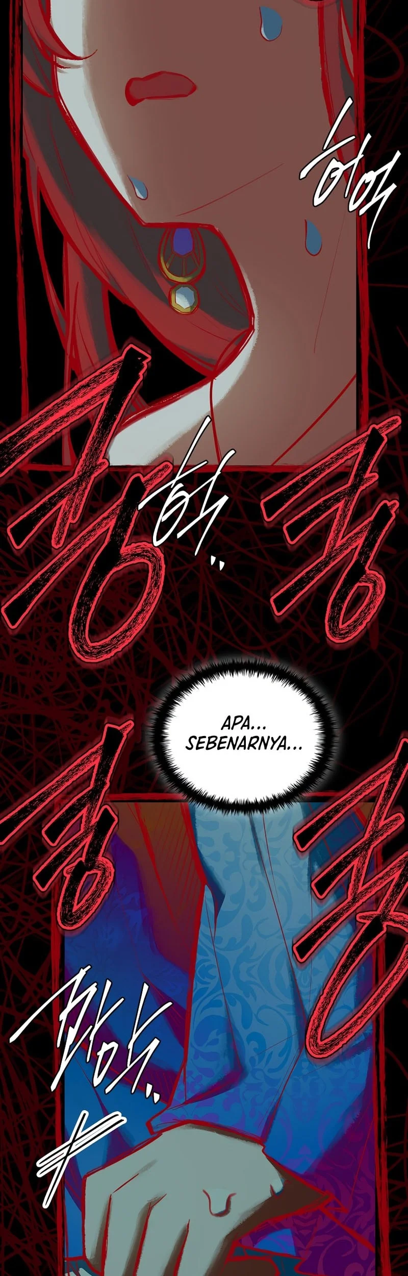 The Legendary Hero Is An Academy Honors Student Chapter 82 Halaman 42