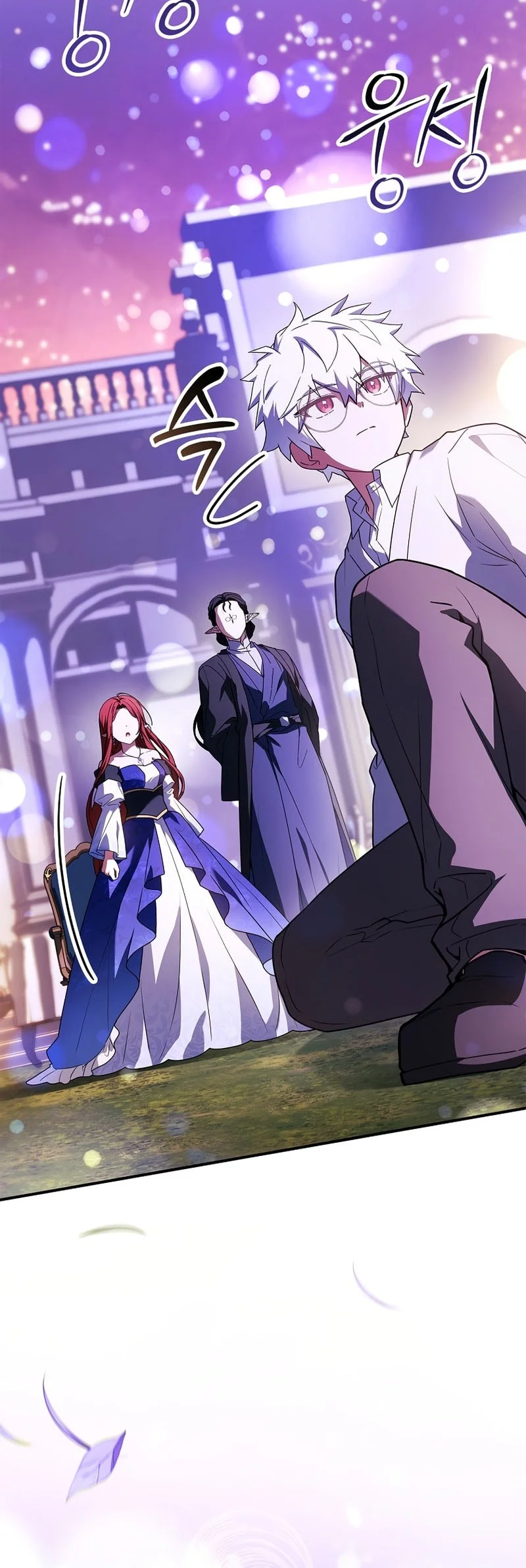 The Legendary Hero Is An Academy Honors Student Chapter 83 Halaman 5