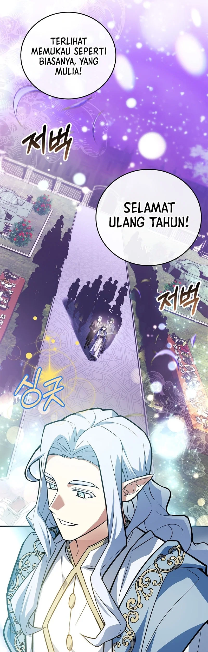 The Legendary Hero Is An Academy Honors Student Chapter 83 Halaman 6