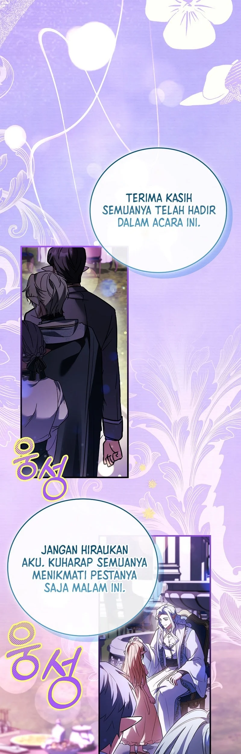 The Legendary Hero Is An Academy Honors Student Chapter 83 Halaman 9